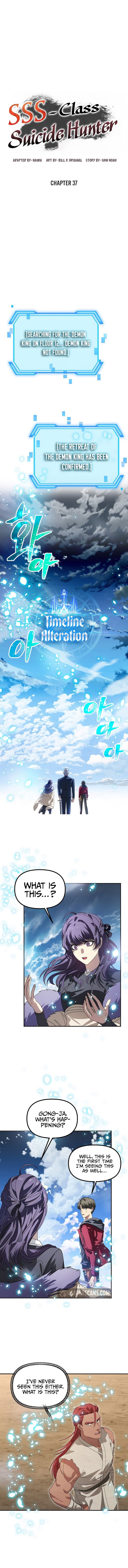 SSS-Class Suicide Hunter, Chapter 37 image 02